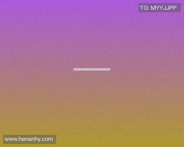 姚明与郝海东的传奇对决：两位体育巨星的辉煌与挑战