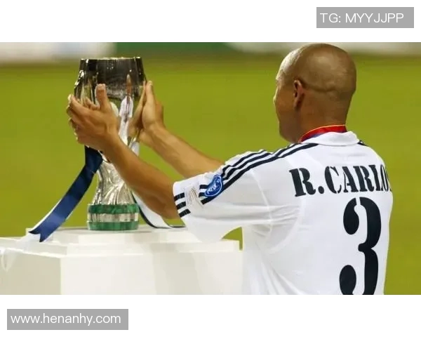 巴西足球传奇卡洛斯精彩瞬间回顾与图片分享