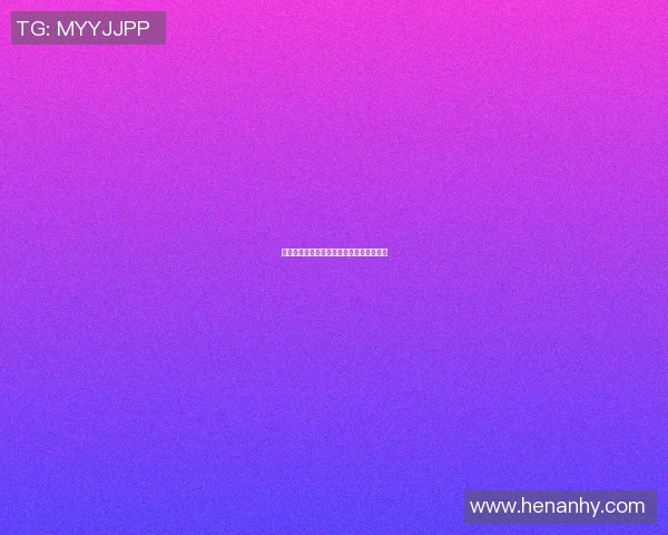 篮球明星与球队的辉煌历程与传奇故事探秘